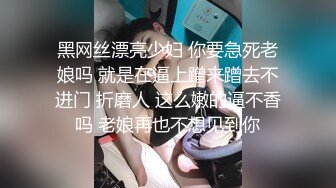  两男两女淫乱名场面！00后嫩妹！双女舔蛋吸屌，无毛嫩穴抽烟，下面操逼上面交