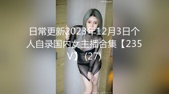 女神 徐莉芝 性感黑色情趣内衣 御姐姿态婀娜妩媚 袅袅气息淋漓绽放