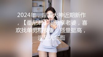   究极貌美淫女硬核30Cm马屌阳具一插到底 真正顶到心窝 干呕翻白眼挑战极限 差点晕厥太震撼了