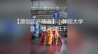 00后清纯反差少女『LT软软兔』 汉服裙 双马尾 白丝 LO鞋 攻速套装 羞耻宅舞！诱人小白兔晃动惹人眼，清纯淫靡并存