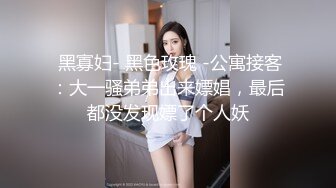 体毛旺盛的男人欲望也旺盛,刚射完,仍是坚硬如铁 上集