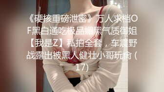 黑丝露脸双女年轻姐妹花一起大秀直播，来着大姨妈给妹子舔骚奶子，揉奶玩逼跳蛋摩擦，奶子比心各种诱惑真骚