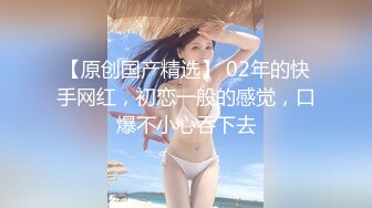 極品巨乳小網紅糯美子展示曼妙胴體跳蛋自慰扣穴手淫／粉嫩福利姬狐狸小妖情趣裝撫摸私處淫語挑逗等 720p