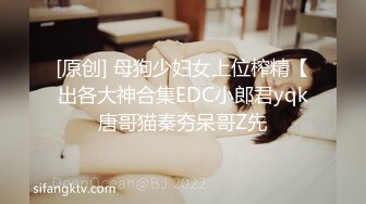 高中生小0被两个1玩！猛操,吃鸡巴,在床上浪叫～～～