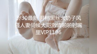 可爱的脸型的少女活塞口交