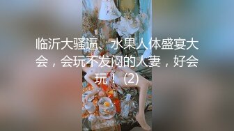 麻豆传媒 MAD-029 仙人跳弃子 勒索反被强上的女人