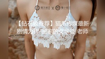 MCY-0017高中弟弟约炮约到表姐-艾秋