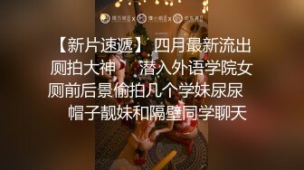 【极品女神唯美性爱】超绝色影大神『抖叔 希_威社 野叔 王动』联动极品秀人网_红『波多野』震爆 高清720P原版