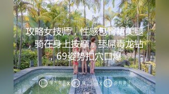 超肥美巨乳女神-九兒-私人定制，肥臀爆乳戶外露出，完成主人任務