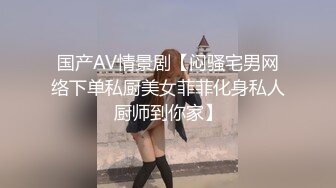 【新片速遞 】  杭州TS妲己 ❤️：人妖插直男老婆，老公舔交合处，插得他老婆受不了！