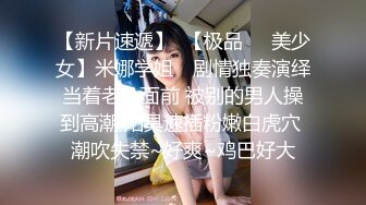 华裔 媚黑熟女【Llndafit84】与黑人固定炮友 深喉口交侍奉 主动骑乘位无套啪啪 VIP订阅合集【161v】 (15)