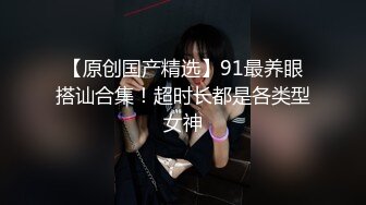   白虎美穴网红娜娜高跟灰丝女秘书的呻吟无套啪啪