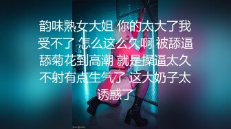 LTV-0002欲不可纵