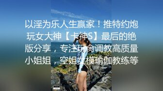 迫不及待的自己顶