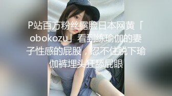 黑丝大奶美眉 小穴淫水超多 被大洋吊操了逼润滑了鸡鸡再爆菊花 无套内射