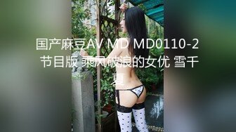 一王两后，帝王般享受！难得一见OF无敌巨乳大奶牛【hhh1231】最新啪啪长视频，肏一个手还玩一个，双波霸玩到虚脱 (8)