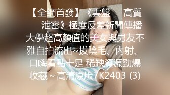 青春美眉深喉吃鸡 被大肉棒无套插骚逼 再像椒盐脆饼一样的深肛门爆菊花 内射