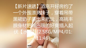 光线太暗，用手电照着做爱