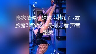 好菜都让猪啃了女神级美女被胖哥哥后入到高潮