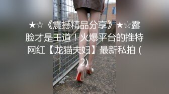 跟按摩養生館兼職G奶少婦打砲.偷拍她都不知道