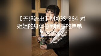 两个男的强奸一个女的