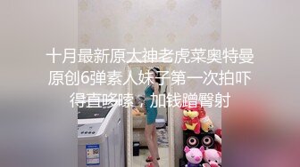 ⚡性感车模⚡超极品身材的车模 丰乳翘臀大长腿 撅着屁股让哥哥无套插入，呻吟勾魂 阴道裹着鸡巴让小哥快速抽插浪叫不止