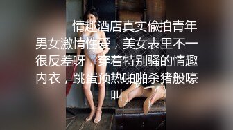 【新速片遞】 Onlyfans超人气乳神！九头身S型F杯巨乳 风情万种反差婊Rikako 颜值与爆乳缺一不可的尤物[2.8G/MP4/01:52:24]