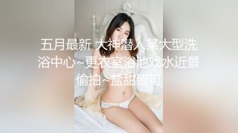 极品骚逼少妇被操两下就受不了