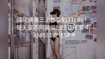 【臀控狂喜】韩国BBW巨乳肥尻模特「realassbunny」OF大尺度私拍 男人的极品后入炮架子【第十二弹】