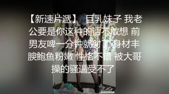 穿上婚纱，变身成你最骚的新娘