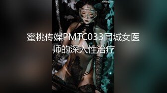 MKY-JB-011女服务生的魅惑淫酒-季妍希