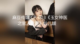 商场一路跟踪抄底JK裙美女没想到竟然没有穿内裤这下爽歪歪了