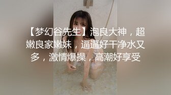 无套后入大学炮友，开启打桩模式，叫声好听