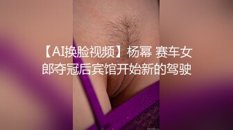 一线天馒头B嫩妹妹，小穴干净是真嫩，翘起屁股摇摆，被男友操逼，按着脑袋插小嘴，妹妹很听话