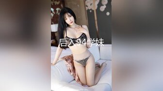 [DVDMS-796] 妻は知らないメスの僕… 引っ越し先のマンションに住む巨乳の女子○校生たちにアナル開発をされ何度もメスイキさせられた日。