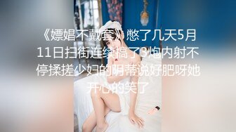 杏吧传媒 xb-111 风骚少妇勾引老公好兄弟