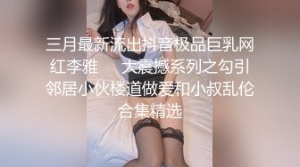 笑起来甜美黑裙妹子 沙发上舌吻摸奶调情 洗完澡开操抬腿侧入