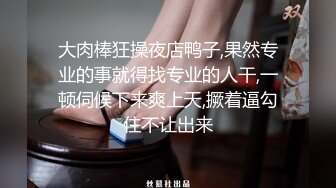 性感漂亮的白嫩邻家学妹制服诱惑!