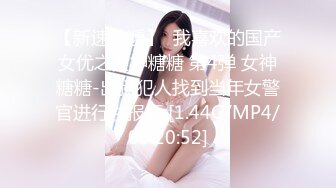 顶级露出艺术家『娜娜』最新私拍 地铁户外 人前露出 乘客都看傻眼了 高清1080P原版 (6)