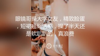 STP26873 兼职美女返场  这次掰开逼让粉丝看清楚  粉嫩多汁 激情爆操高潮