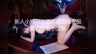 婉儿别闹《旗袍诱惑真爱宝贝》