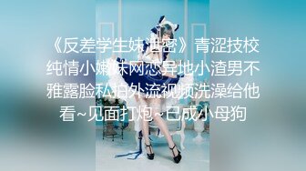 国产比女人还美的CD安德黑丝吊带在厨房被直男踮着脚后入