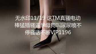  眼镜御姐范美少妇大战双男还着伺候，前后夹击性爱大战