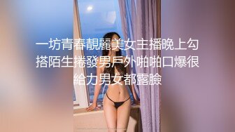 炸裂！逆天！颜值超高的清纯美眉，换上黑丝女仆装 那种感觉来了，修长的美腿配黑丝，大战三个回合