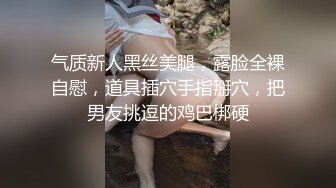 TWTP1970 学校图书室厕所偷拍女同学尿尿 每个女同学都对我撅起屁股露出那条小肉缝2