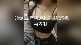 边接电话边啪啪，43岁县农科院熟女刘阿姨和农户打电话