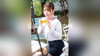 【新片速遞】  娃娃脸网红脸护士制服超妖艳，露脸自慰特写粉穴