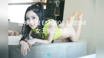 Cc甜心  新晋萝莉控JK甜妹 下课后秒变肉便器 精湛吸茎挑逗 淫荡心型阴毛 爆艹蜜穴榨汁喷射