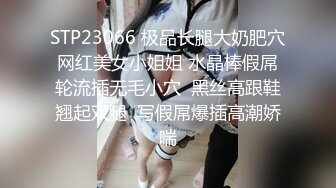 短发少妇看着态度真不错  口交啪啪  一对大白兔挺诱 ，解决战斗意犹未尽还想干