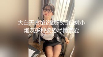 清纯马尾辫嫩妹